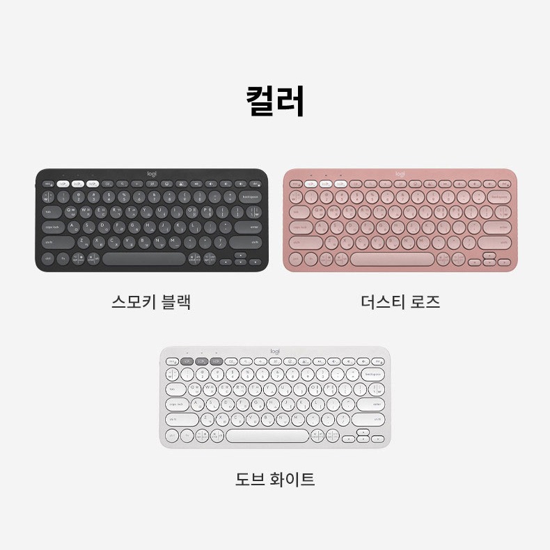 최대 36개월 배터리 수명 안내