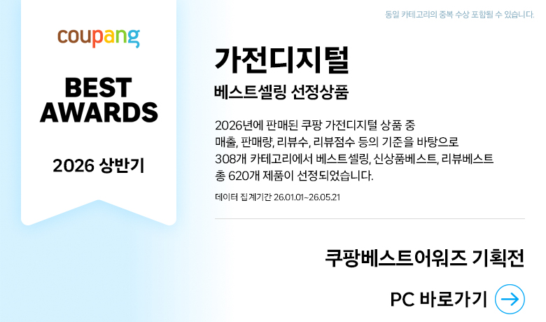 모드팜 컬러 토너 이미지