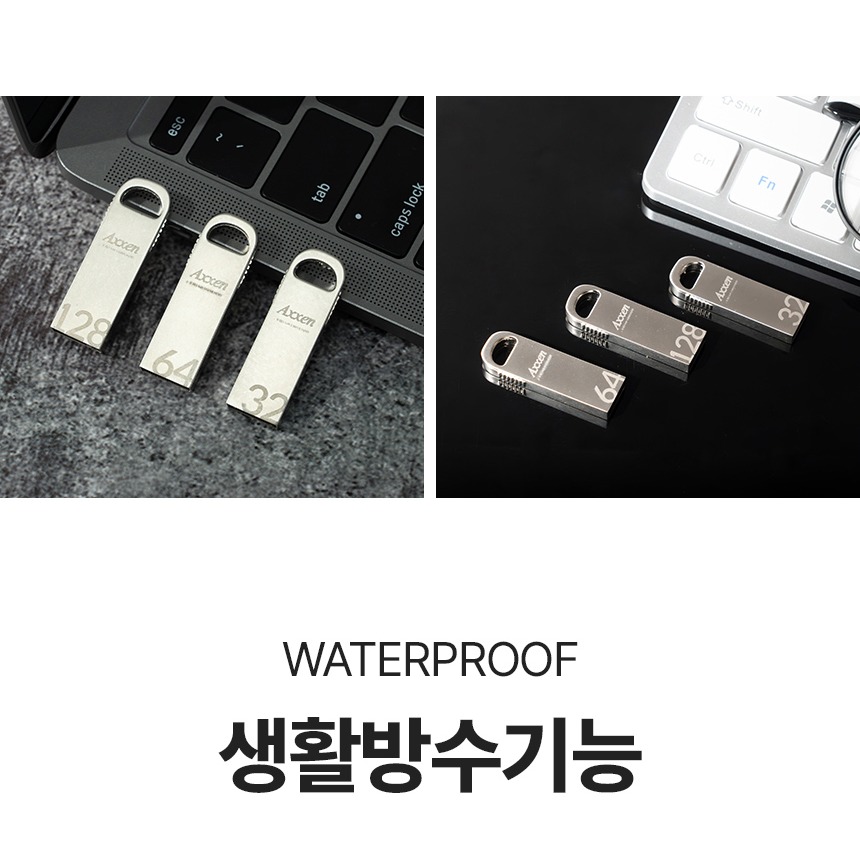 제품 본체 디자인 이미지