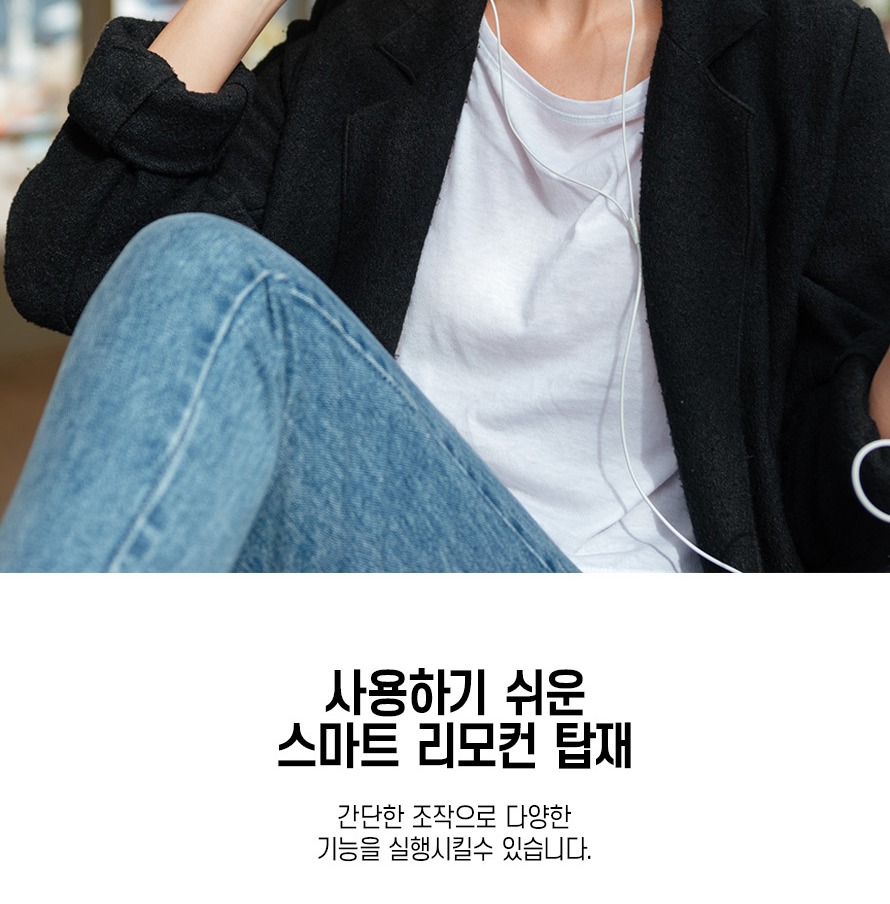 USB C타입 커넥터 연결 안내
