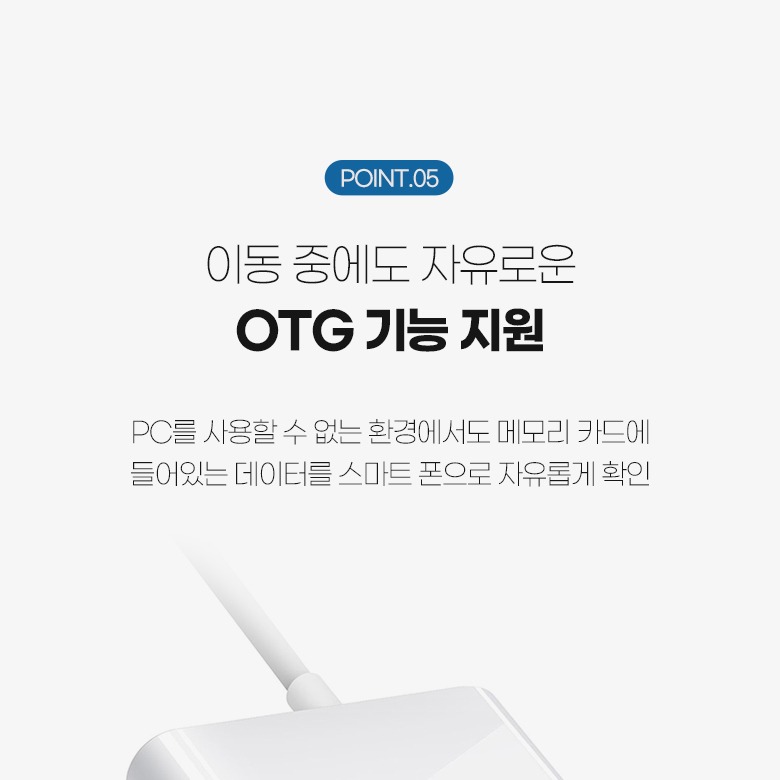 카메라와 블랙박스 파일 활용 예시