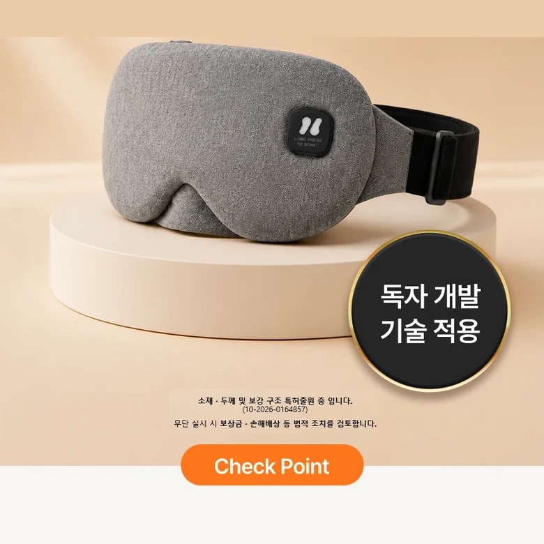1,500mAh 배터리 사용 시간 안내