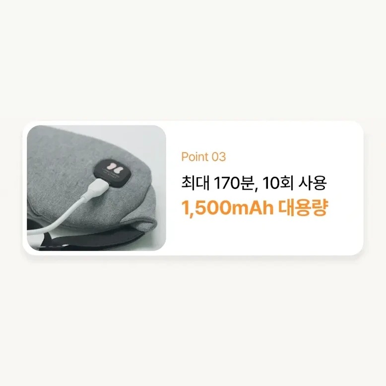 세탁 가능한 순면 외피