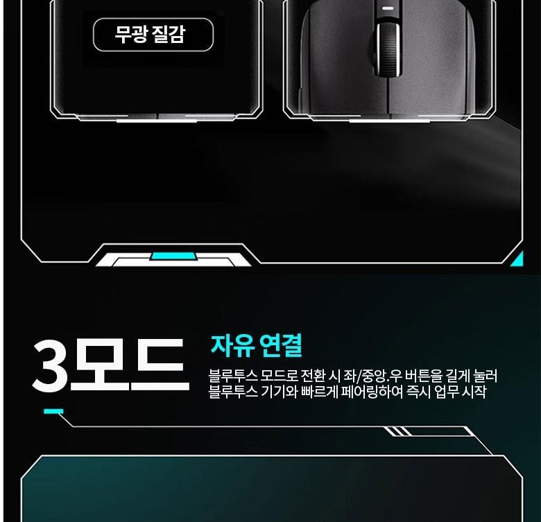 제품 패키지 구성 안내