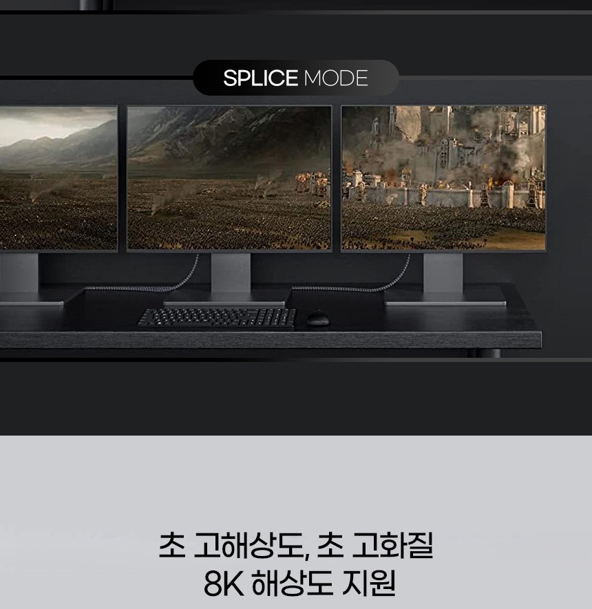 케이블 스트랩과 활용 안내