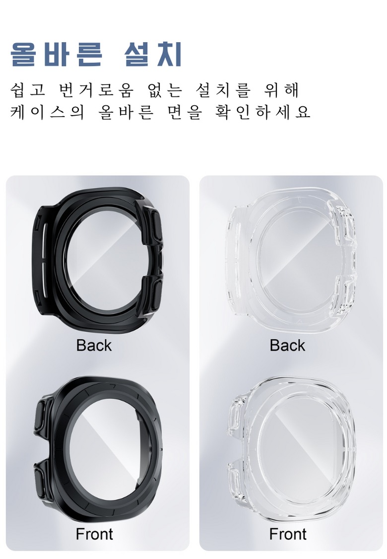 버튼과 센서 주변 정밀 홀 구조