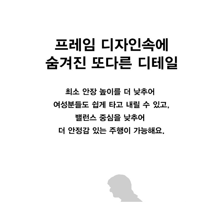 ECU 소프트 드라이빙 제어 설명