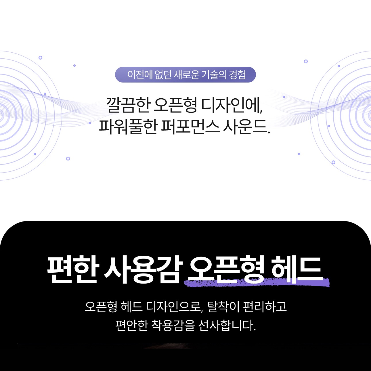 통화 녹음 리모컨 기능 안내