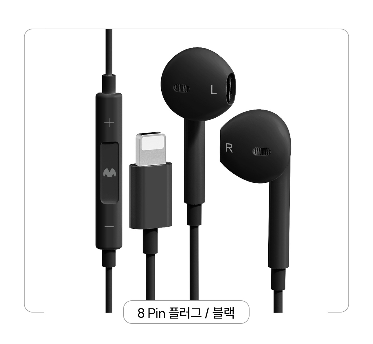 스마트 리모컨 버튼 기능 안내