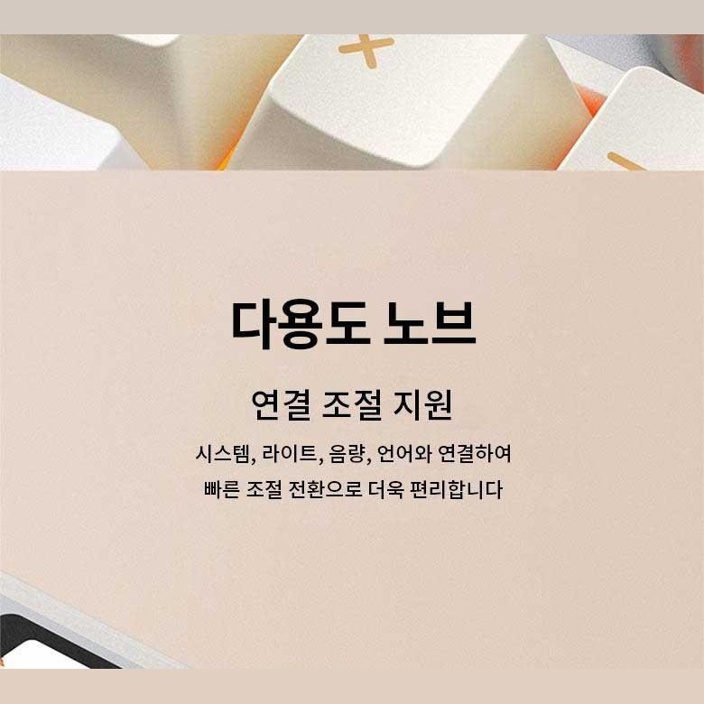 스마트 디스플레이에 표시되는 시간과 배터리