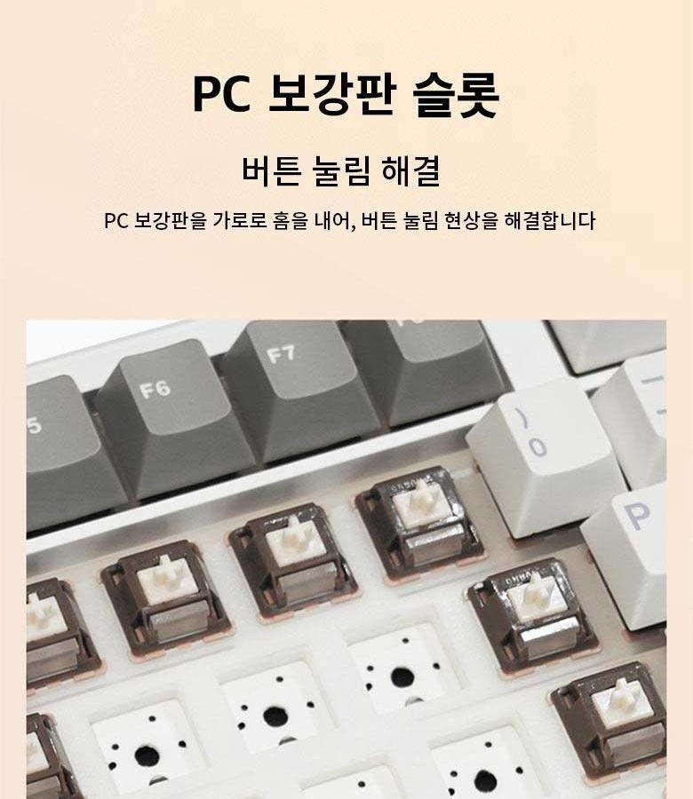 다용도 노브로 음량·조명 조절