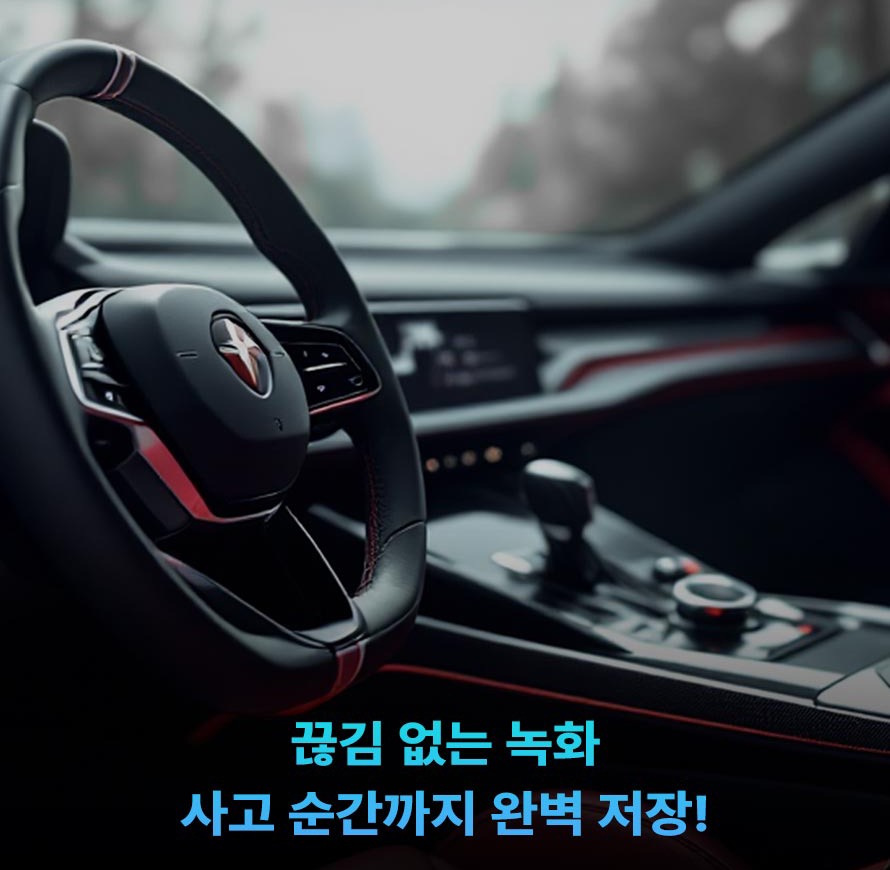키오시아 EXCERIA 용량별 제품 구성