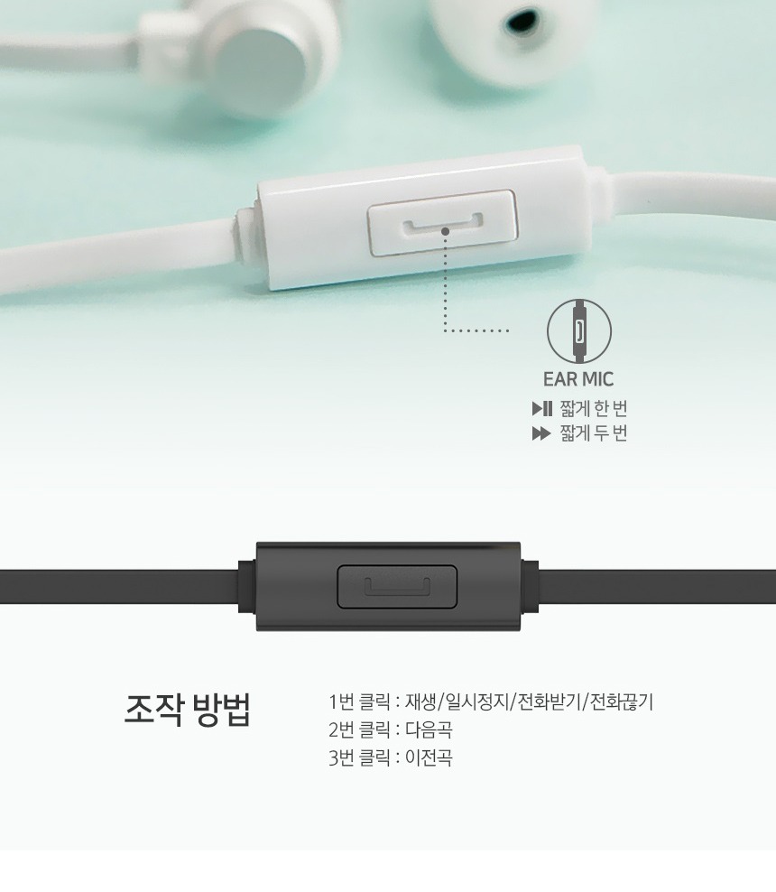제품 세부 구조 이미지