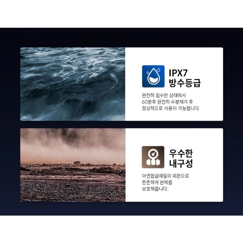 노트북 태블릿 TV 차량 등 연결 가능 기기 안내