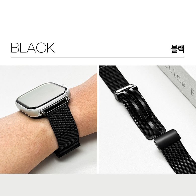 블랙과 실버 두 가지 색상
