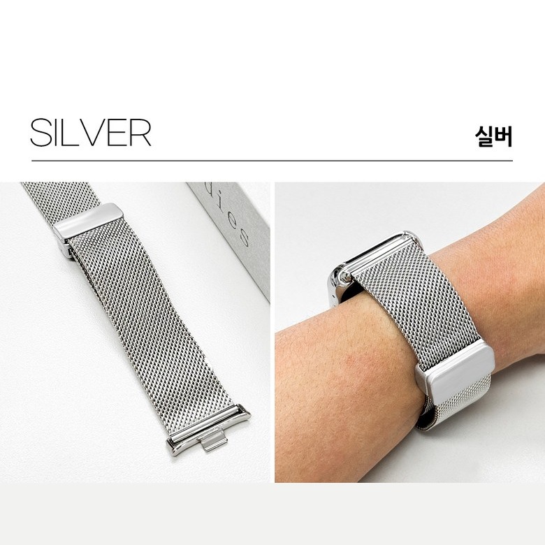 블랙 색상 스트랩