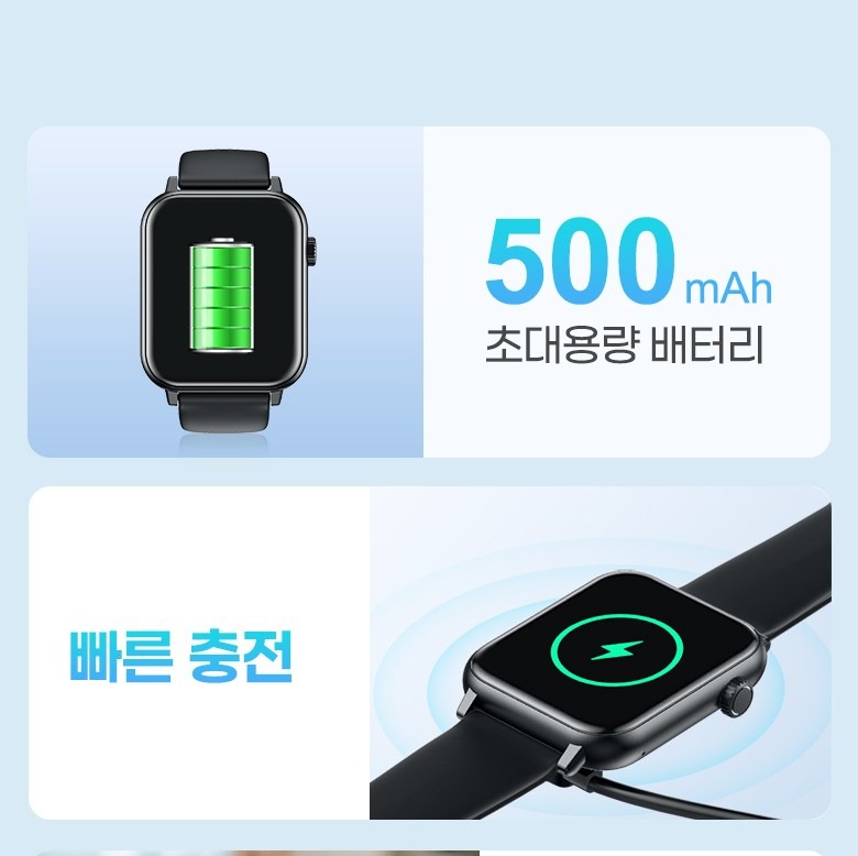 워치 페이스와 밴드 디자인 상세