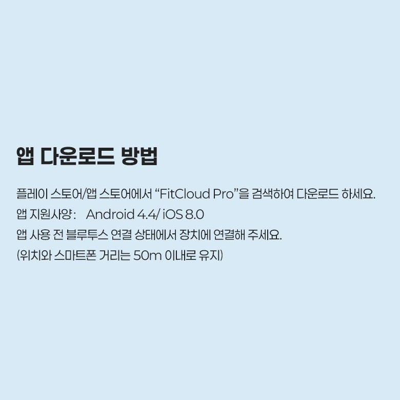 메시지 알림 화면 예시