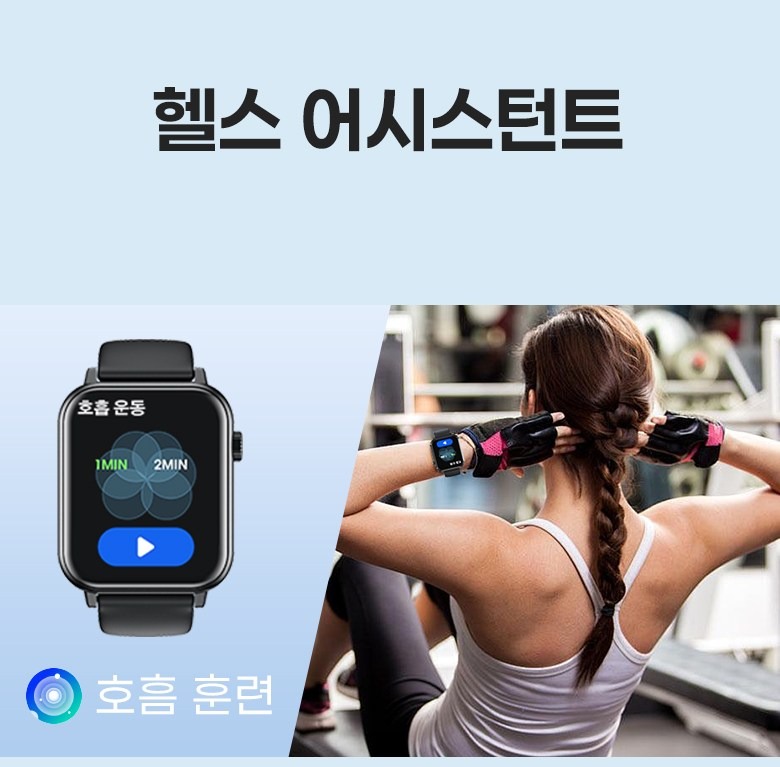 생리주기 관리 기능 화면