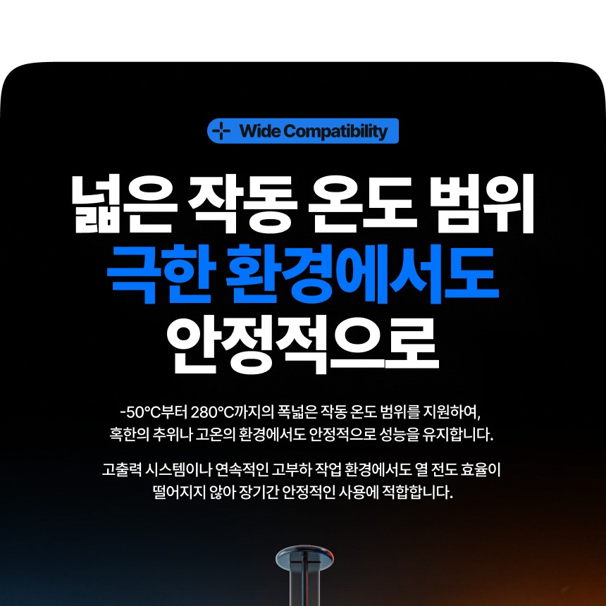 2g과 4g 용량 선택 안내