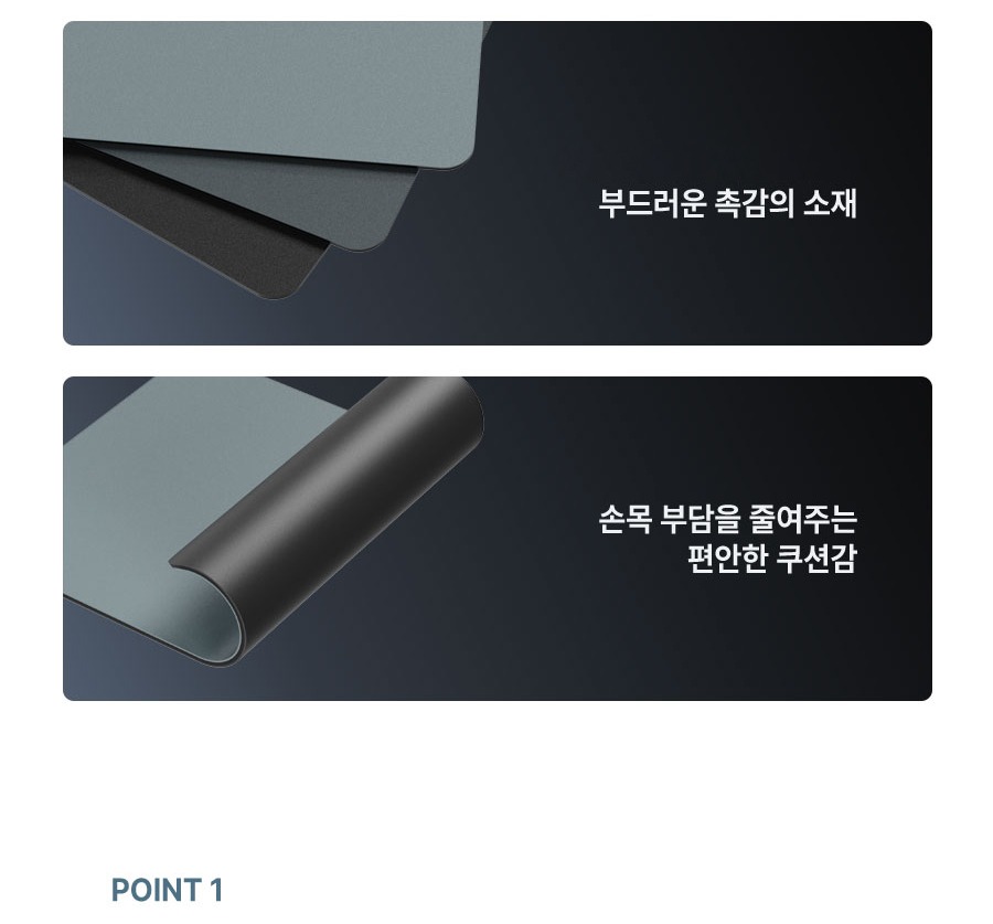 주요 기능 안내 이미지