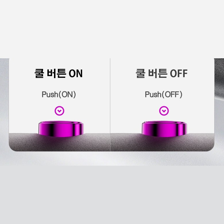 2000W 파워 풍량과 냉풍 열풍 전환 설명