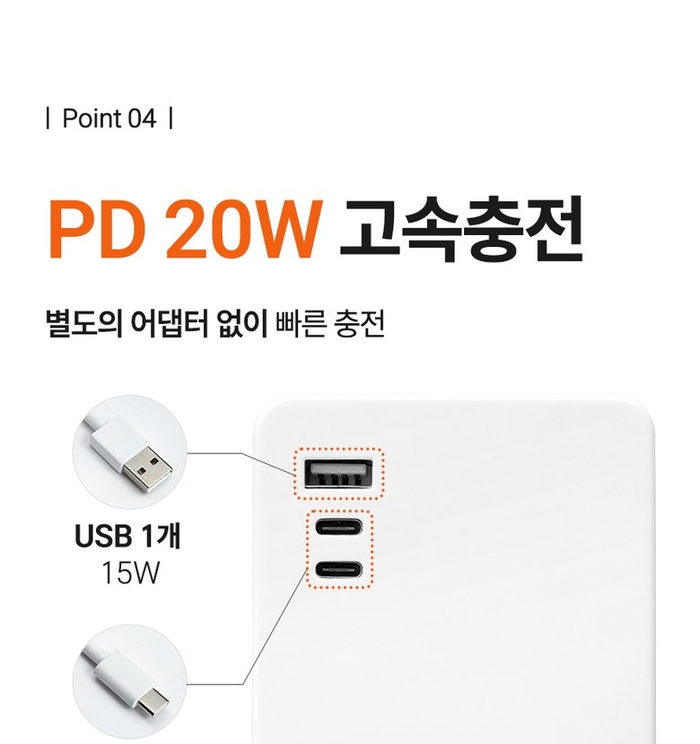 가구 뒤 납작 플러그 배치 이미지
