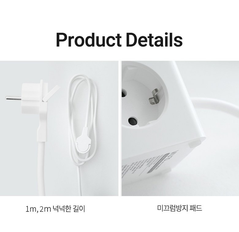 USB 포트 구성 안내 이미지