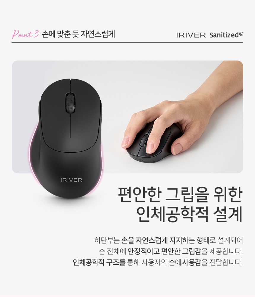 도서관 사무실 가정 활용 장면