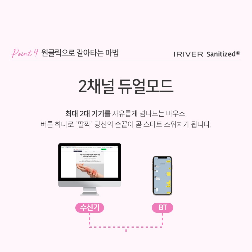 손을 받치는 곡선형 외관