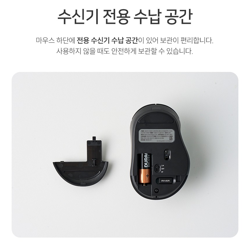 블랙과 화이트 색상