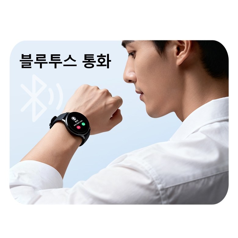 1.27인치 원형 화면