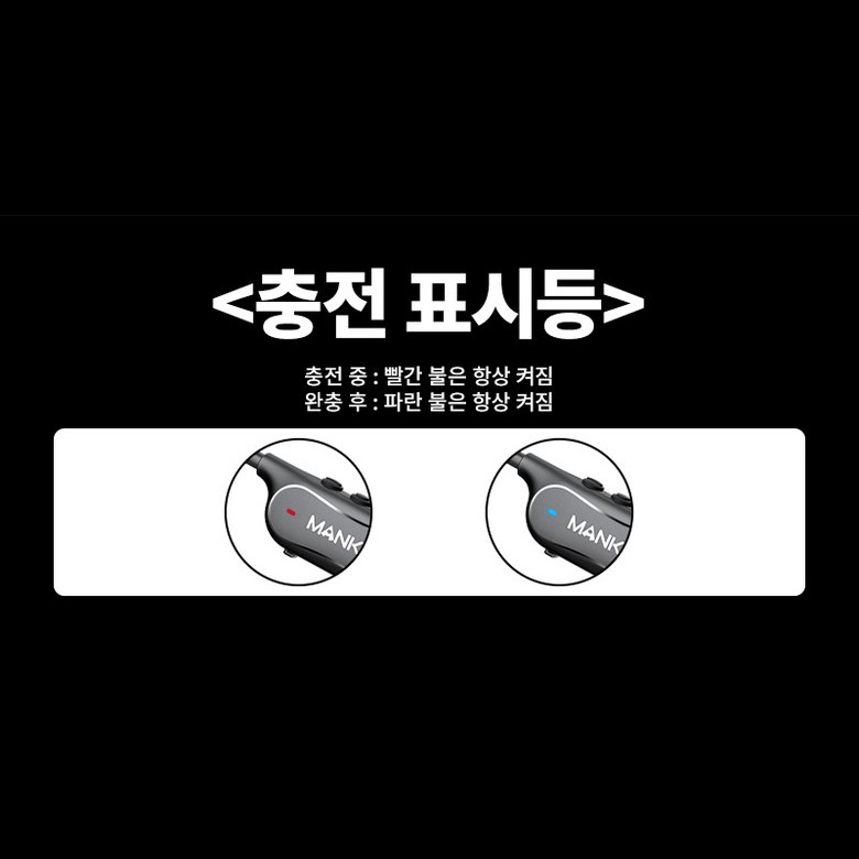 15mm 드라이버 안내