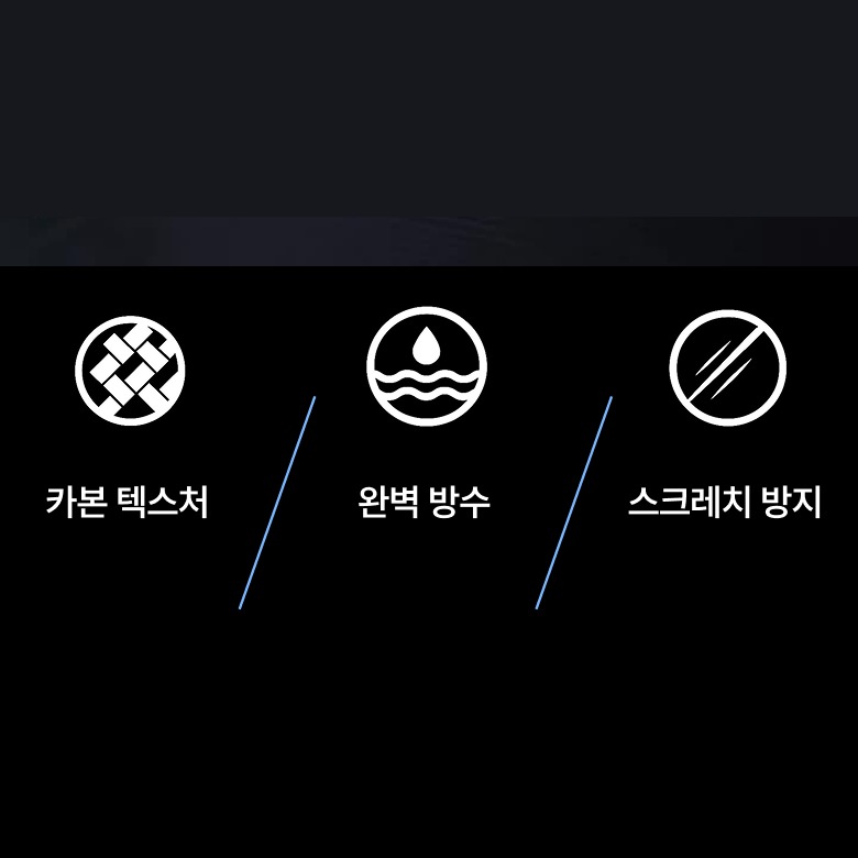 에오시르 게이밍 와이드 데스크 매트 메인 이미지