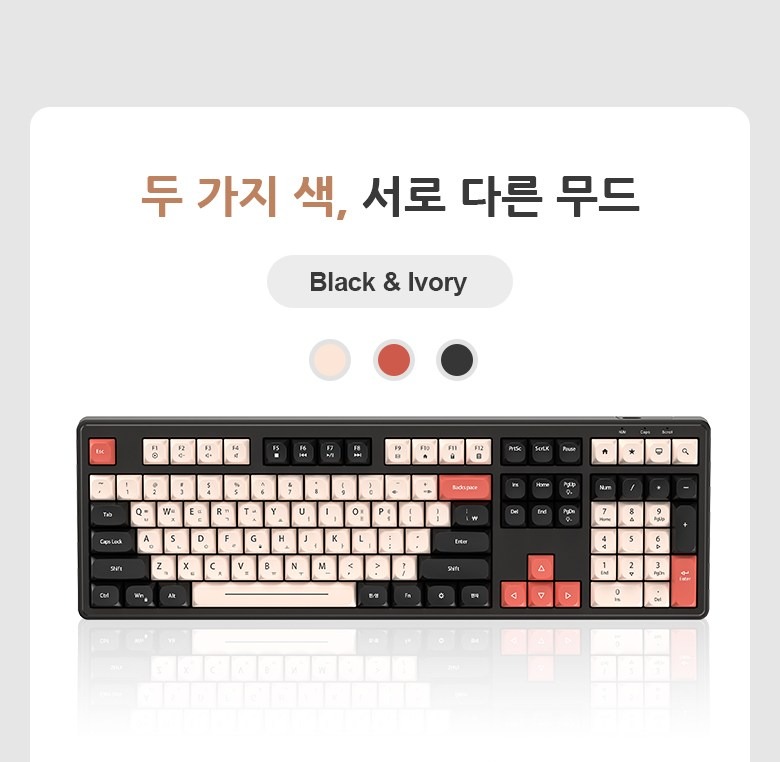 키보드 외형 안내 이미지