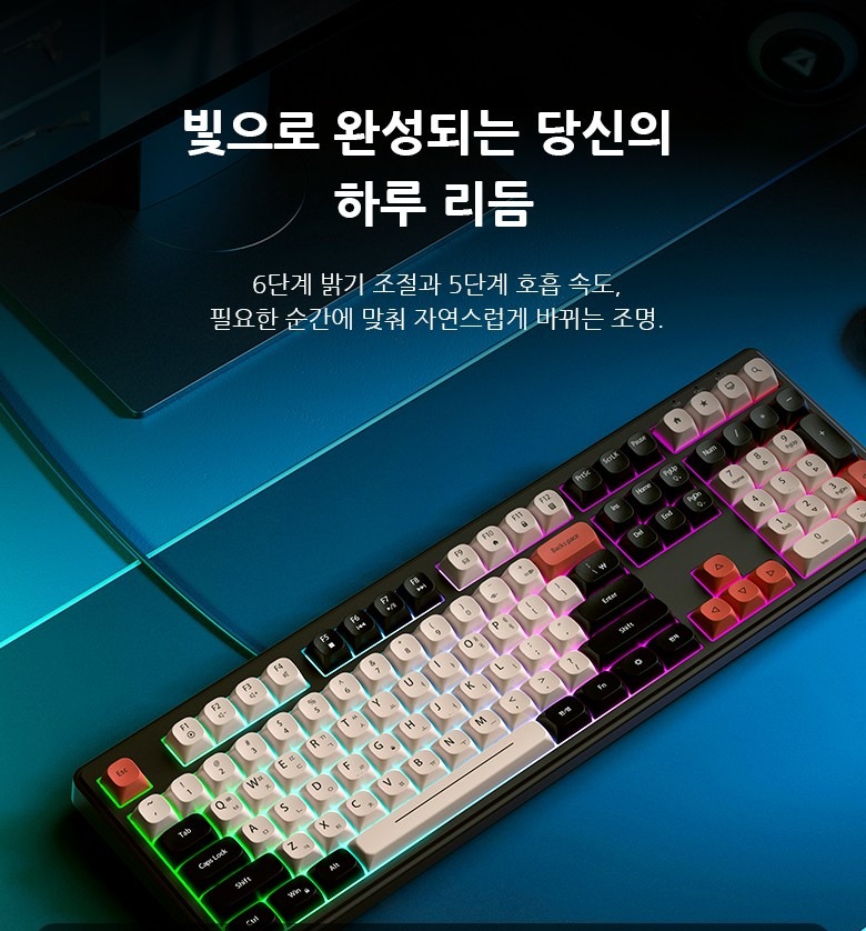 멤브레인 내부 구조 안내 이미지