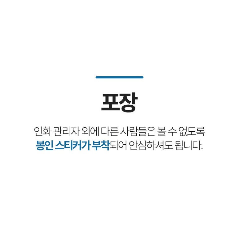 형광등 반사와 햇빛 반사 예시