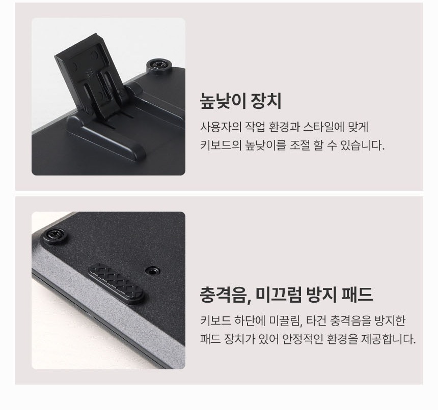 440 곱하기 138 곱하기 32mm 크기 안내