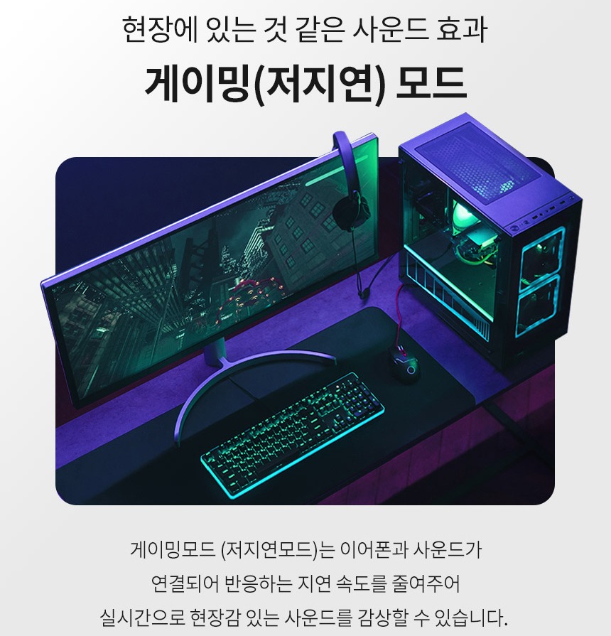 필립스 TAT1139 색상과 케이스