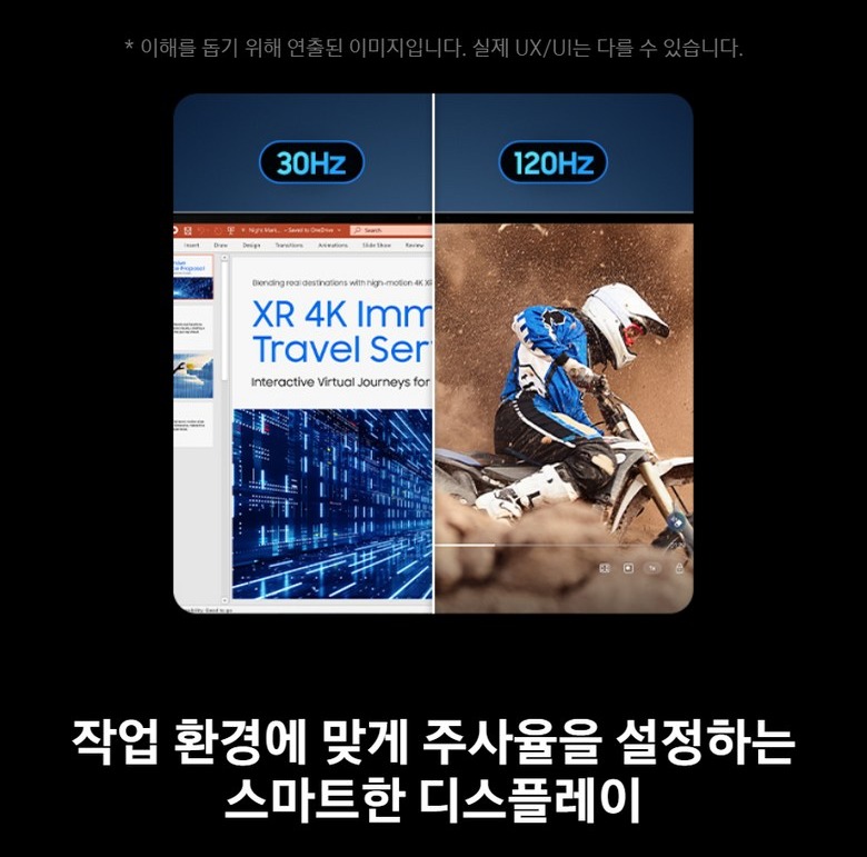 키보드와 터치패드 배치 이미지
