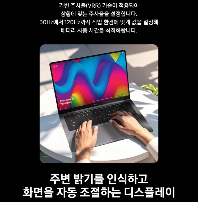 제품 사양표 이미지