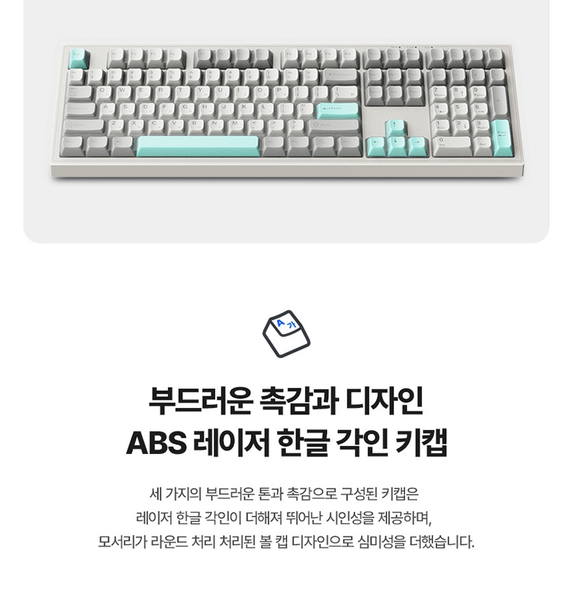 키 배열 상세