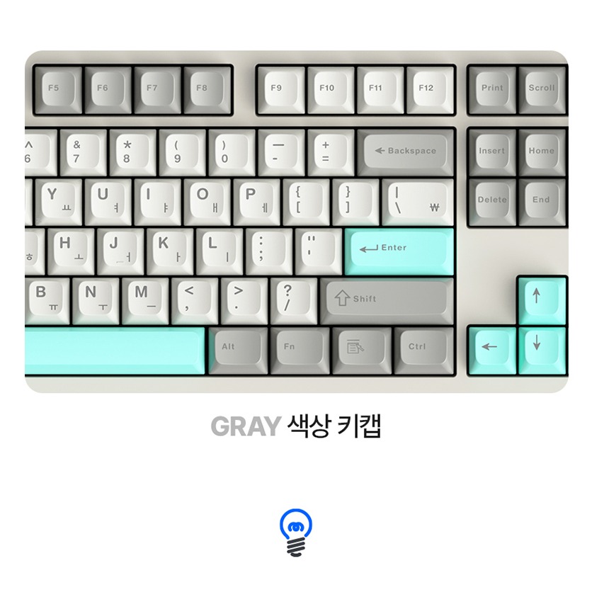 유선 리시버 무선 블루투스 연결 안내