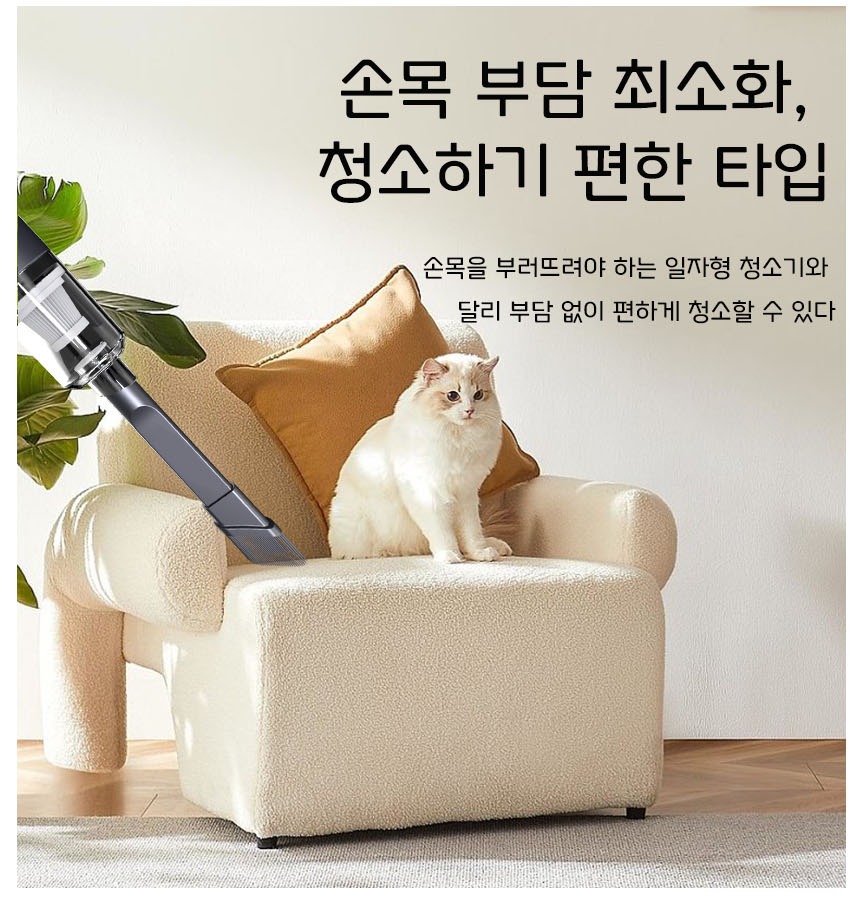 세척 가능한 이중 필터 구조 설명