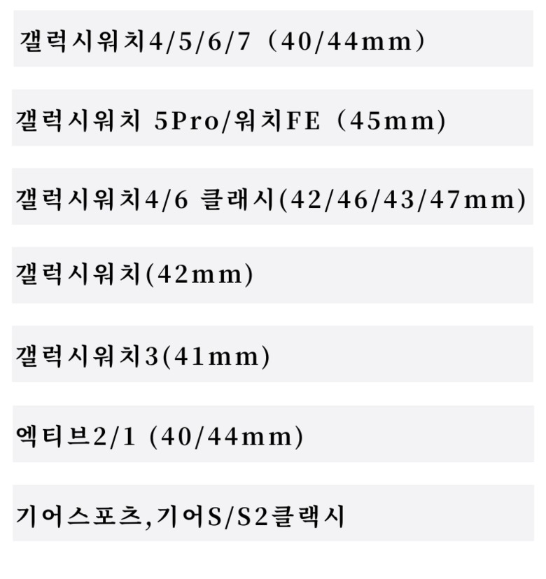 큐빅 체인 스트랩 디테일 이미지