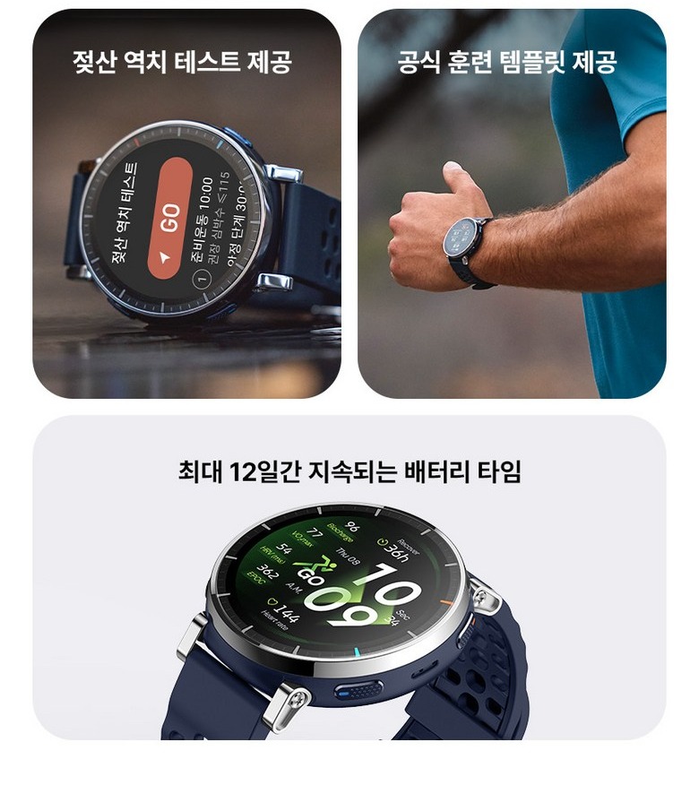 경로 기능 안내 이미지