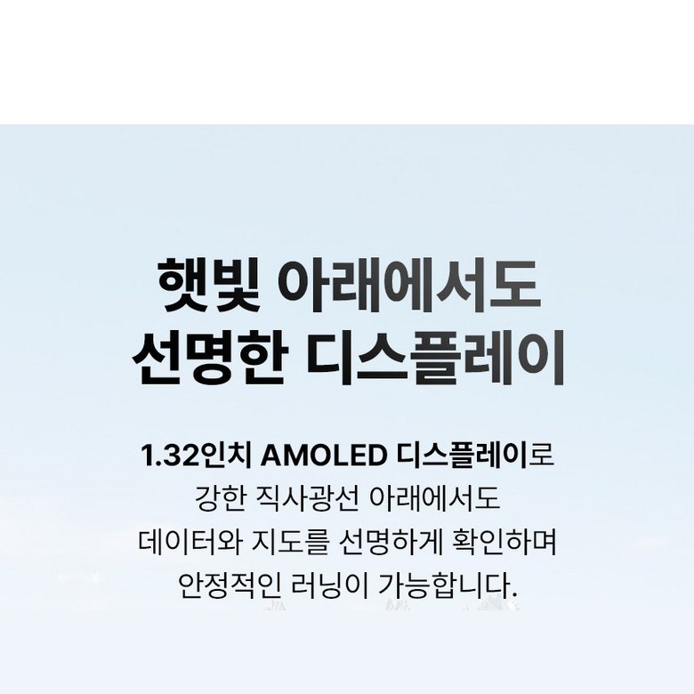 배터리 기능 안내 이미지