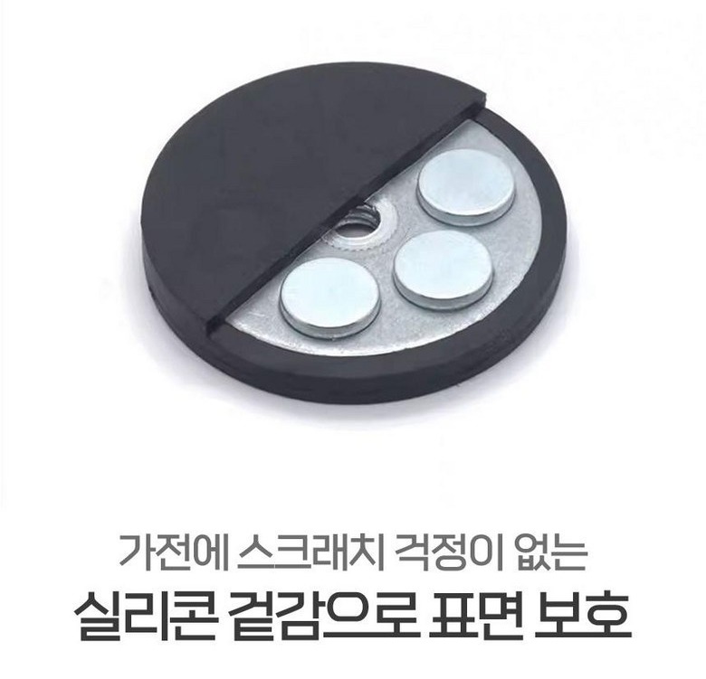 세탁기 문을 조금 열어둔 활용 예시