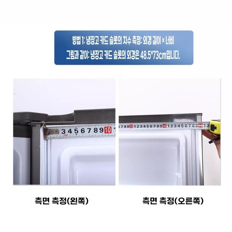 부드럽고 탄력 있는 가스켓 소재 안내 이미지