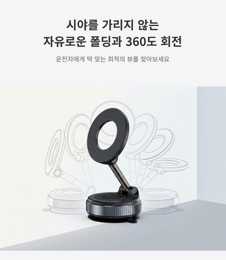 재사용 가능한 진공 흡착 구조